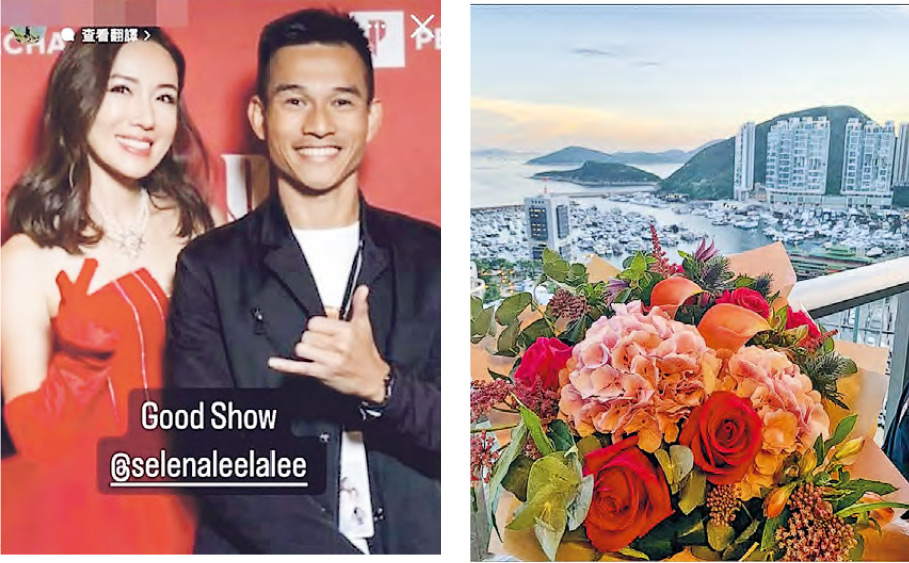 再见爱人5|李施嬅4次手术男友全缺席 哭诉分手最终原因