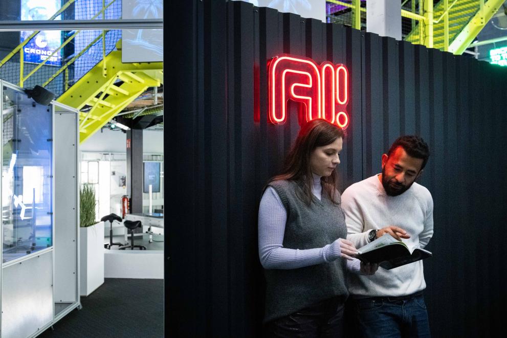 力图科技自主 欧盟宣布49亿AI应用策略计划