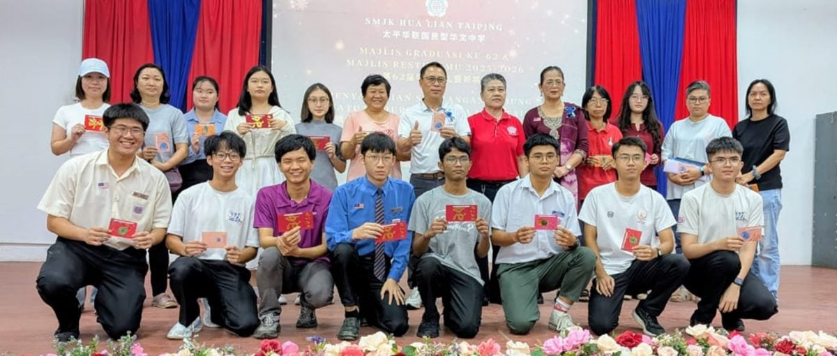华联华中毕业典礼暨祈福会 颁奖予表现优异学生