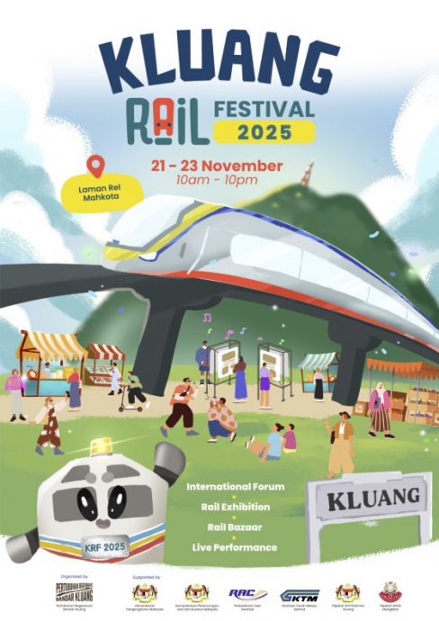 卓衍豪/“居銮鐡道节”──让铁道带动地方的想像