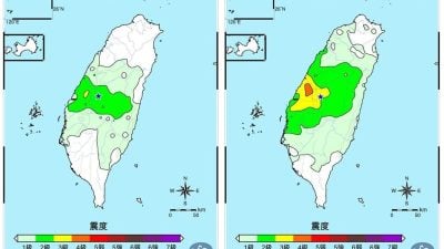 台湾南投一日4震  震央都位在中寮乡