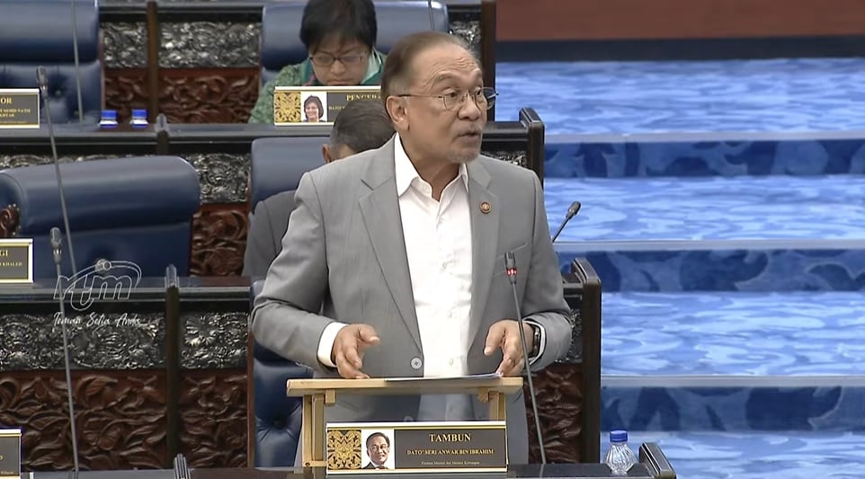 即时国会|安华亲赴国会说明沙40%净税收权案 “联邦政府尊重亚庇高庭裁决”