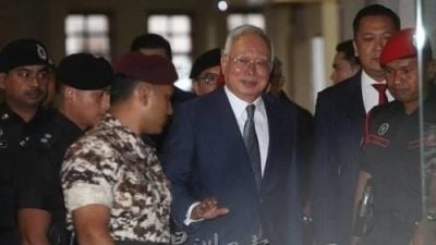 纳吉1MDB洗黑钱滥权案| 辩方:证资金属合法捐款 “确有沙地电汇指令”