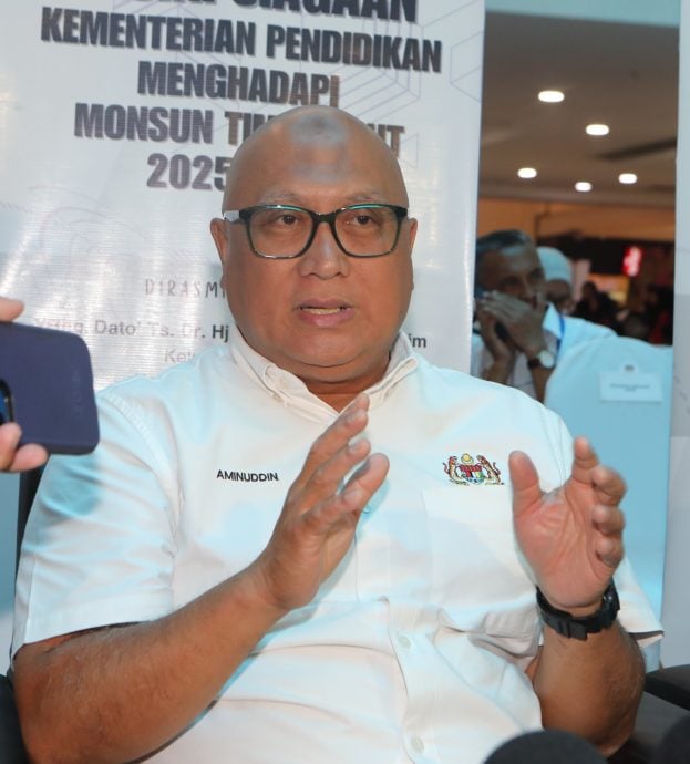 **即时国内**全国:教部推防灾手册 提升师生应对自然灾害能力