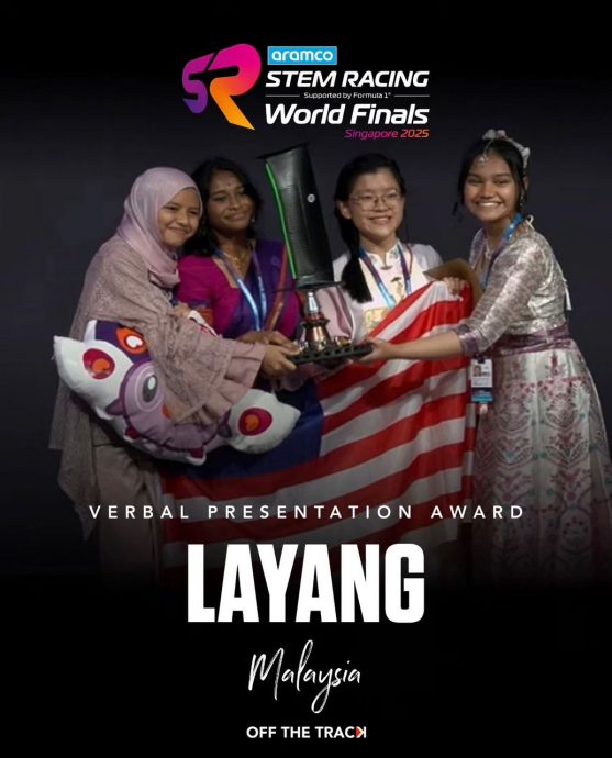 **即时国内**全国：独家：大马LAYANG创历史  首夺STE赛车M全球第4亚洲第1