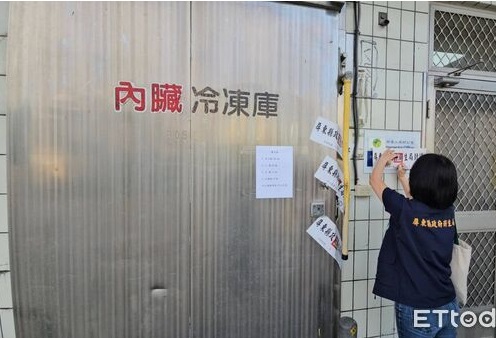 **即时国际**台湾又爆食安风波 阿宗面线也遭殃及