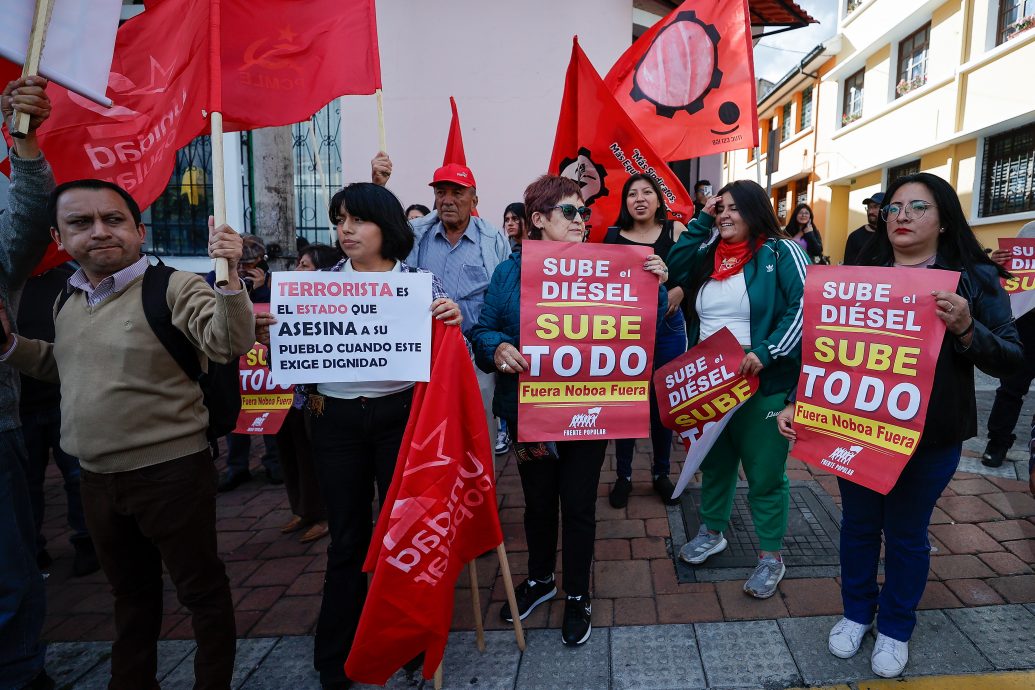 厄瓜多尔晋入10省紧急状态!取消燃油补贴引爆民怨