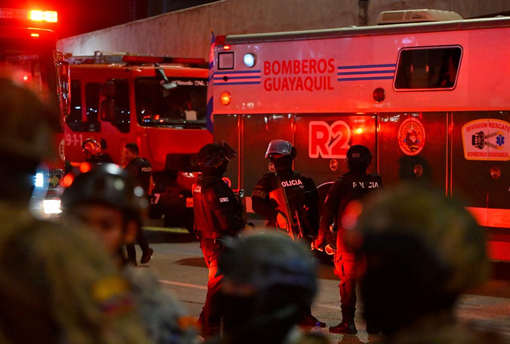 厄瓜多尔连环爆炸！帮派与前FARC游击队报复政府铁腕扫黑