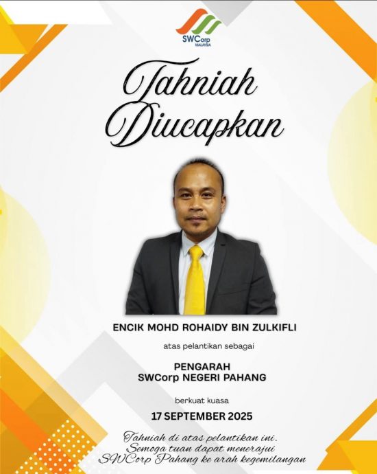 原任主席调任总部，莫哈末鲁海迪接棒领导彭SWCorp。