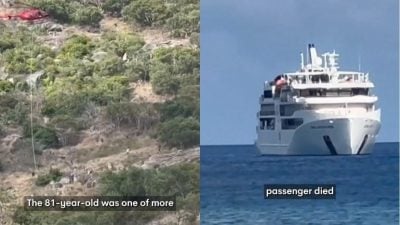 参加60天豪华邮轮行 八旬妇被遗留岛上  发现时已身亡