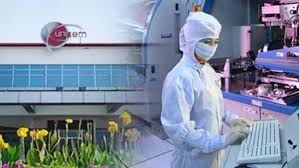 友力森第三季少赚28%  派息2仙