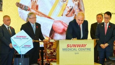 双威医疗集团旗下第5所 霹苏丹为怡保双威医疗中心开幕