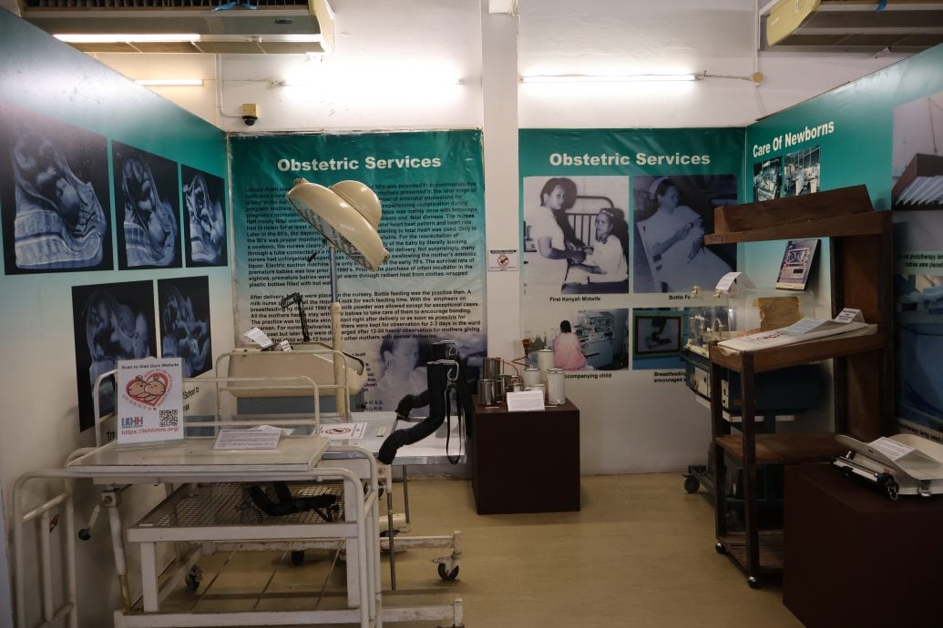 发现砂拉越 | 刘钦侯医院纪念馆 记载近代医学史