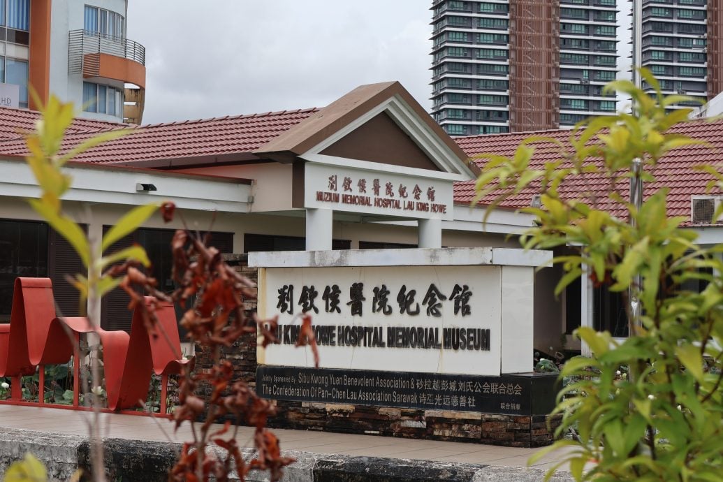 发现砂拉越 | 刘钦侯医院纪念馆 记载近代医学史