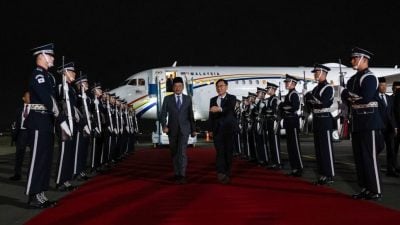 安华抵韩出席APEC会议 将晤辉达等企业巨头