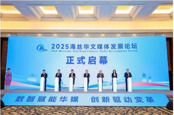 取代/张聪福州演讲