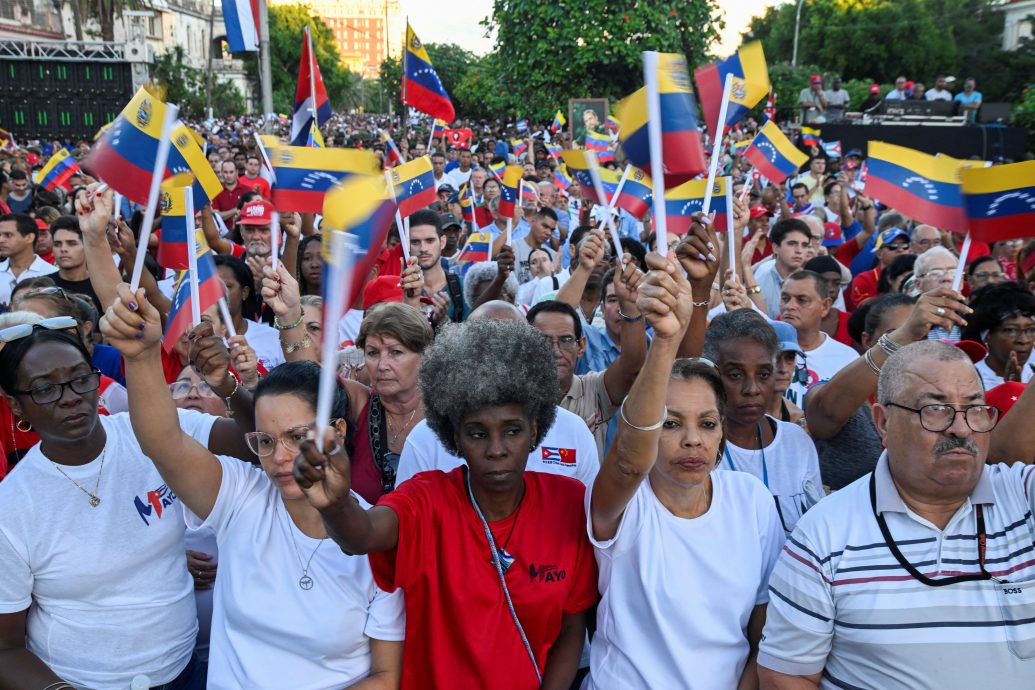 古巴民众集会声援委内瑞拉　抗议美国军事威胁