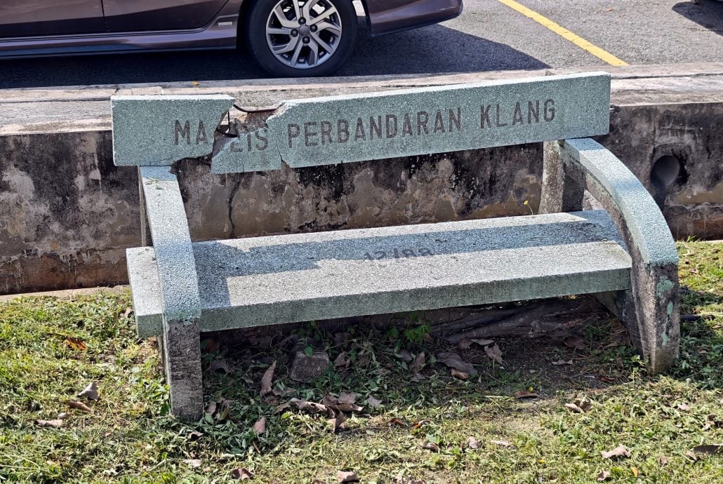 可做版头(大都会)巴生市政厅提升9公园草场/6图