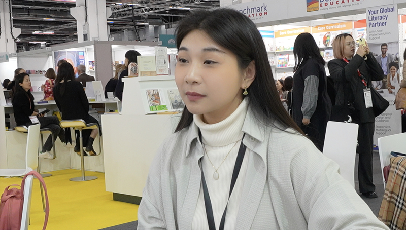 台出版人入境德国遭误认大陆逃犯  屈臣氏会员卡助获释 