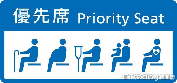 吃免费茶点还要拿海报 被踹飞老妇遭肉搜“原来是她!”