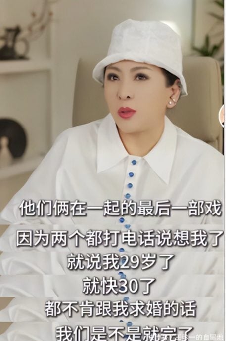 向太曝巩俐情断真相 张艺谋心碎痛哭一整晚