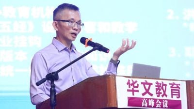 周添健:勿盲目追逐AI潮流   教育须重建新秩序