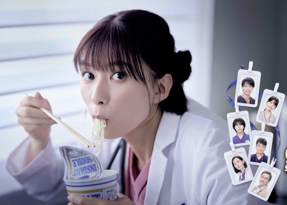 周碧华／《小圆26岁，是名实习医生！》献给实习医生的现实寓言	