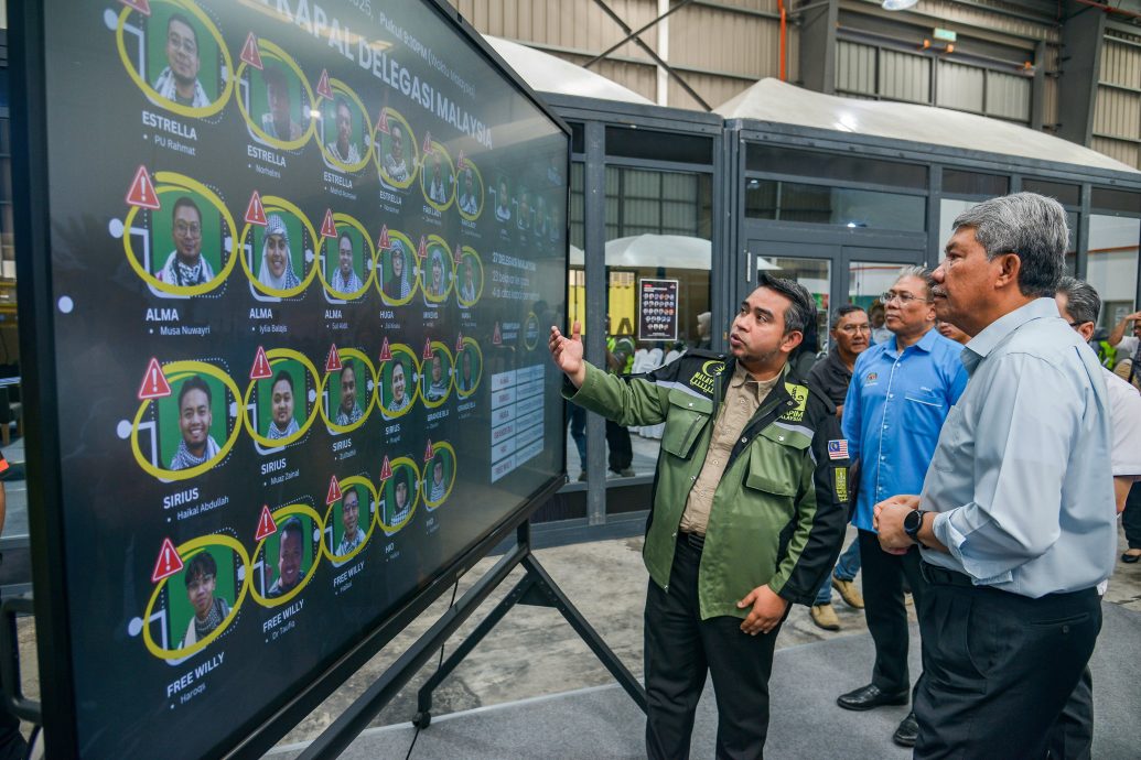 哈马斯有条件接受特朗普和平计划·大马冀成为巴勒斯坦持久和平开端