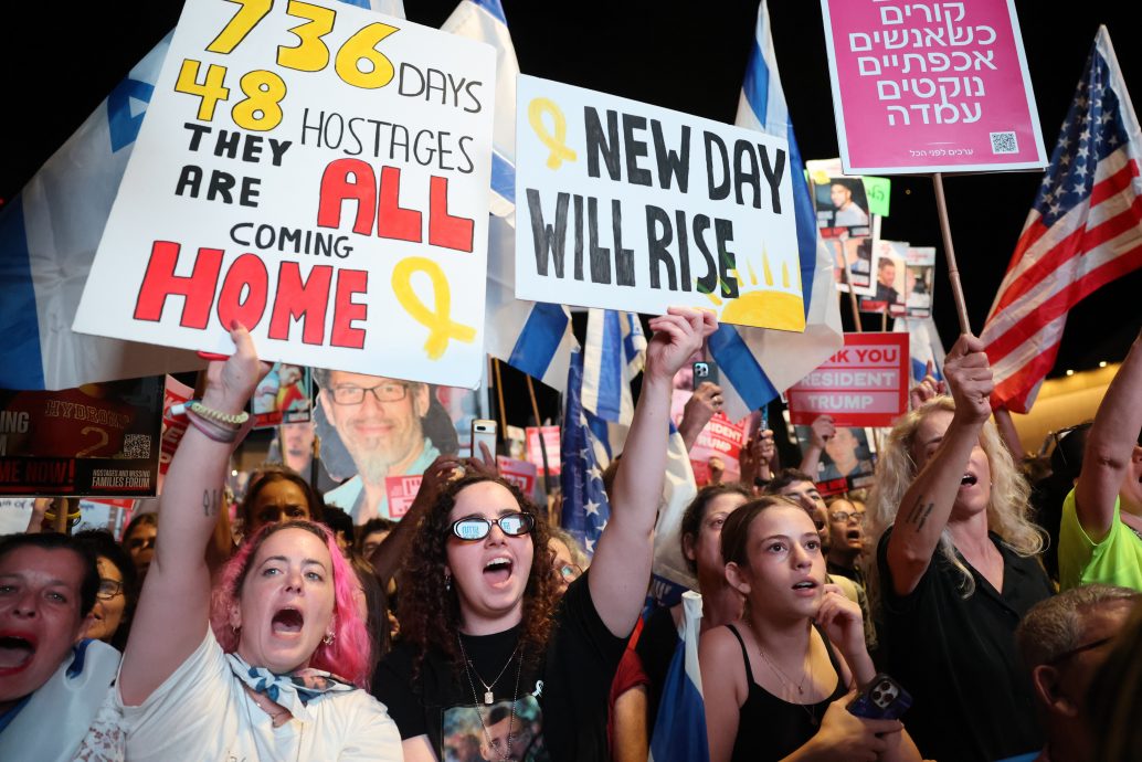 哈马斯：周一上午开始释放人质