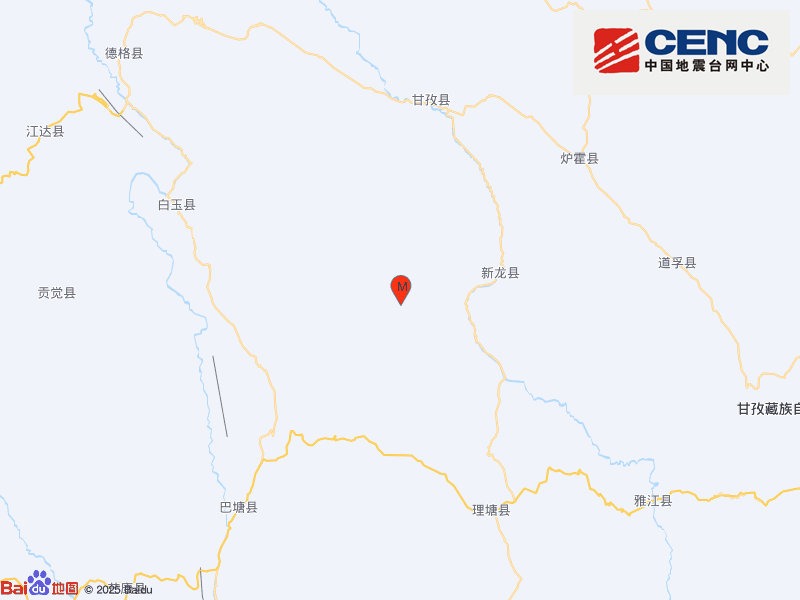 四川甘孜州新龙县5.4级地震