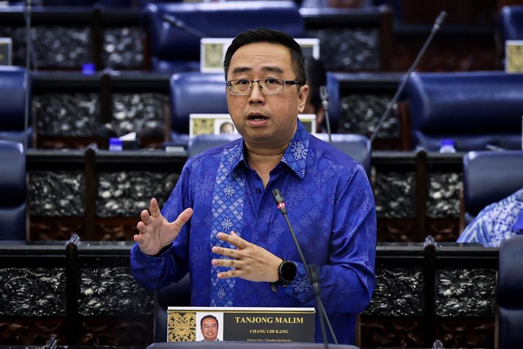 国会 莱纳斯须遵守放射性废料管理计划  原子能执照局：辐射水平未超标