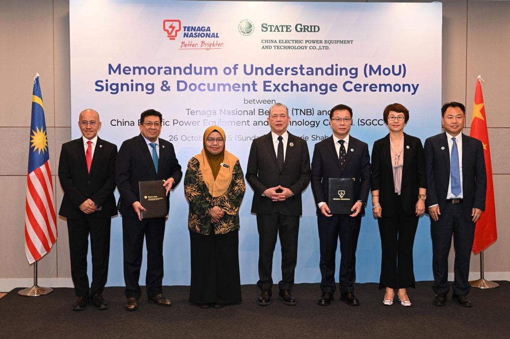 国能与中国国家电网全资子公司中国电力技术装备有限公司签署谅解备忘录 携手加强马来西亚现代电力系统技术合作