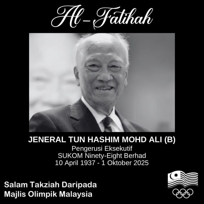 国防卫队前首长敦哈欣逝世  马奥理会致哀：为体坛贡献巨大