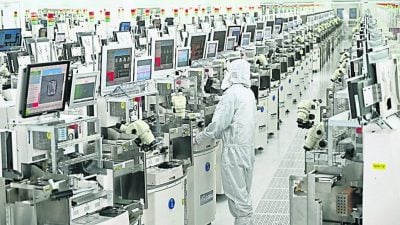 坐看云起 | 科技自强 扩大内需   “十五五”2大任务主线