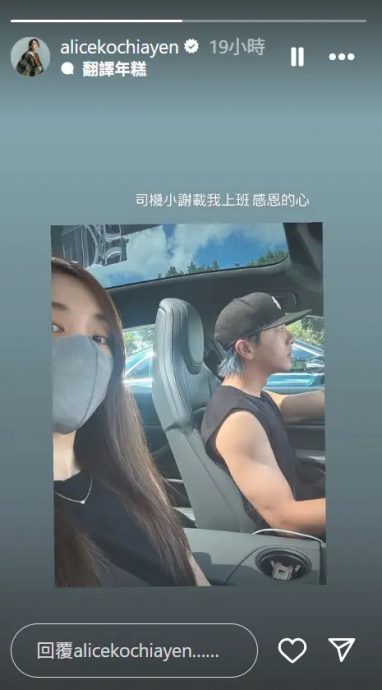 坤达出国10天后返台 警方:入境即往机场拘提