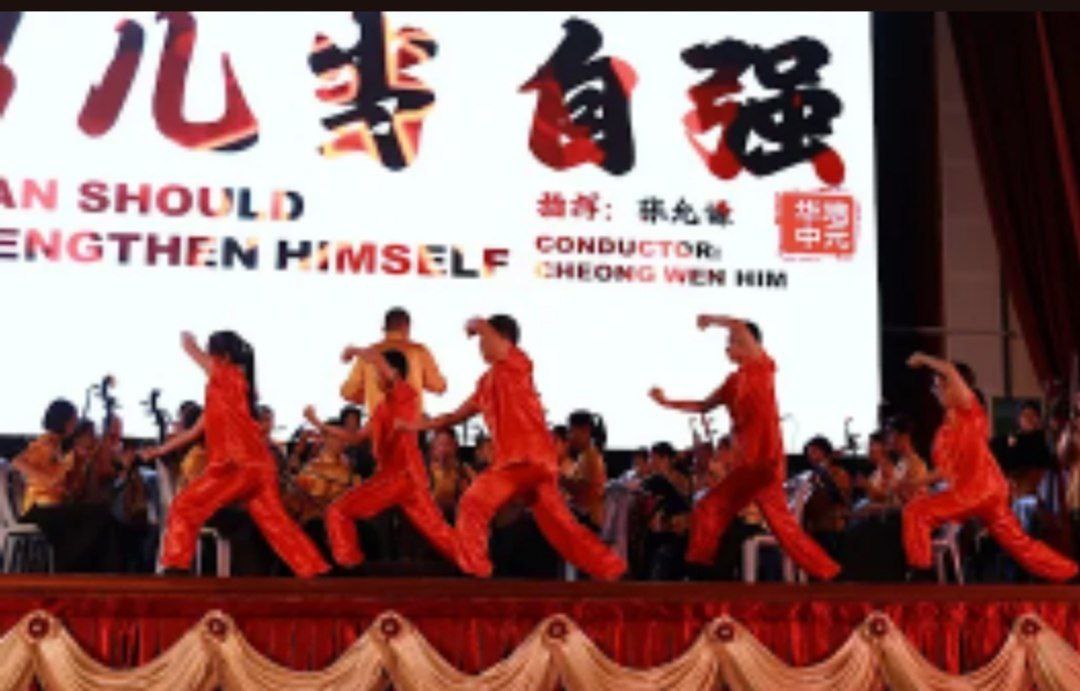 培元华中华乐演奏会 用音符写下青春印记