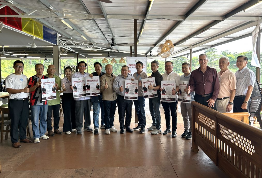 增机构 企业 公会支持   谢保恒吁参加研讨会2.0