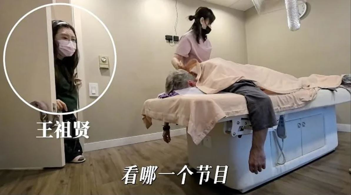 夏克立失眠求助王祖贤 女神亲自诊断分析报告