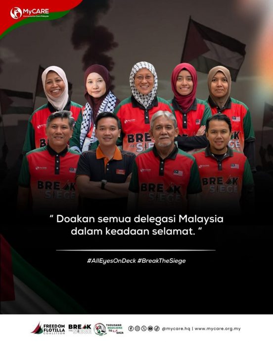 外交部联系土耳其和美国