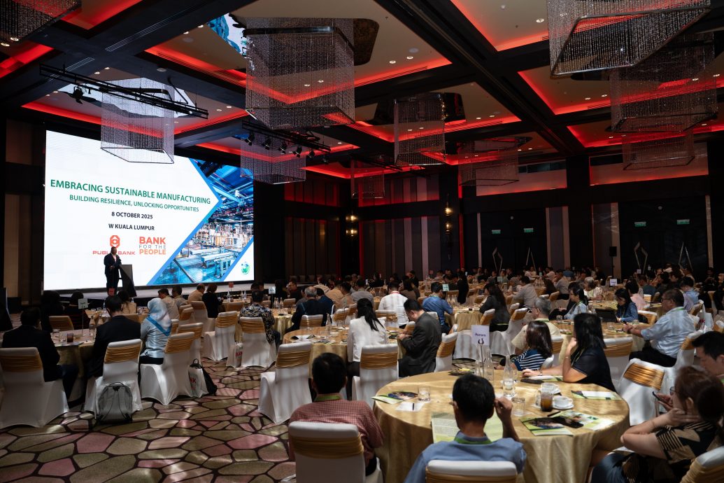 大众银行提供中小企业1千亿融资