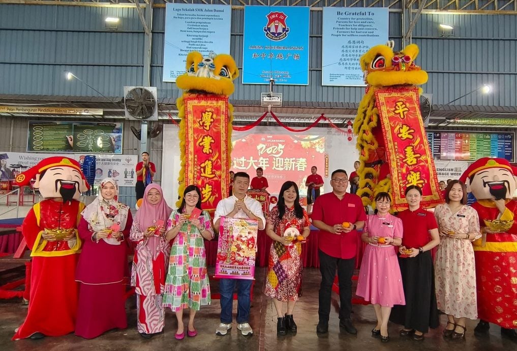 (大北马)大山脚和平路中学星洲海鸥“爱华教义演”