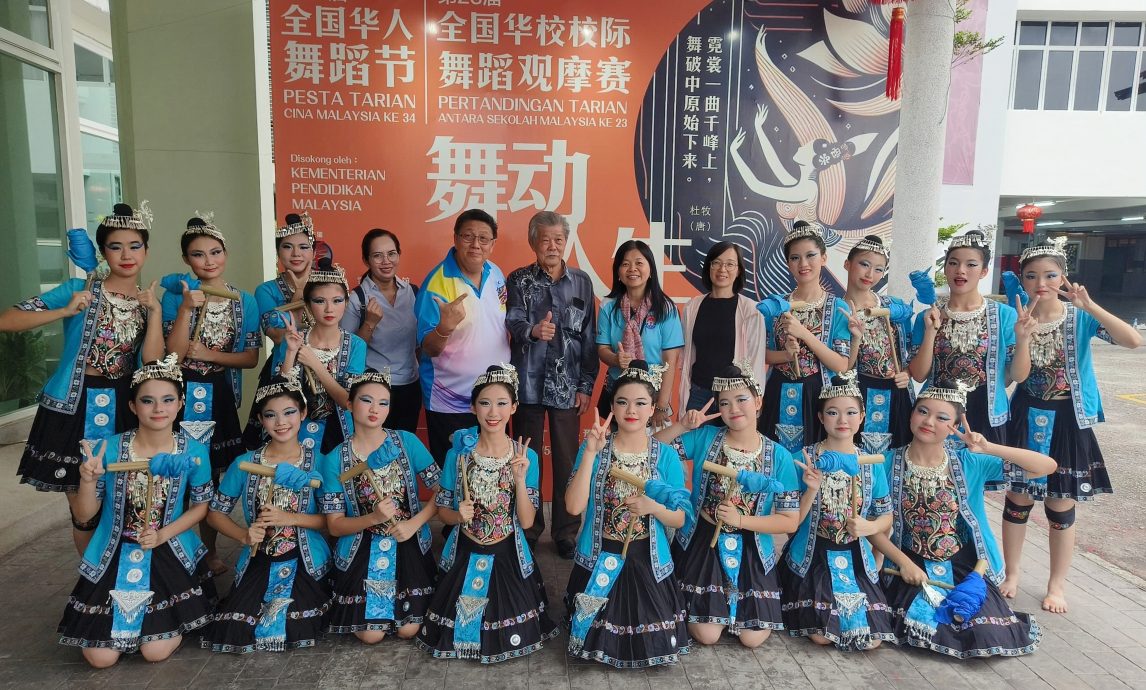 (大北马)大山脚和平路中学星洲海鸥“爱华教义演”