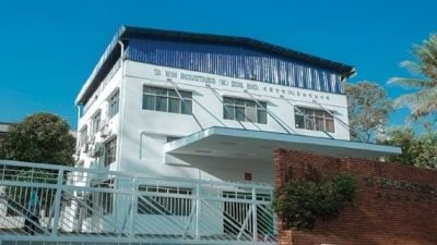 大稳控股削资1.9亿抵亏