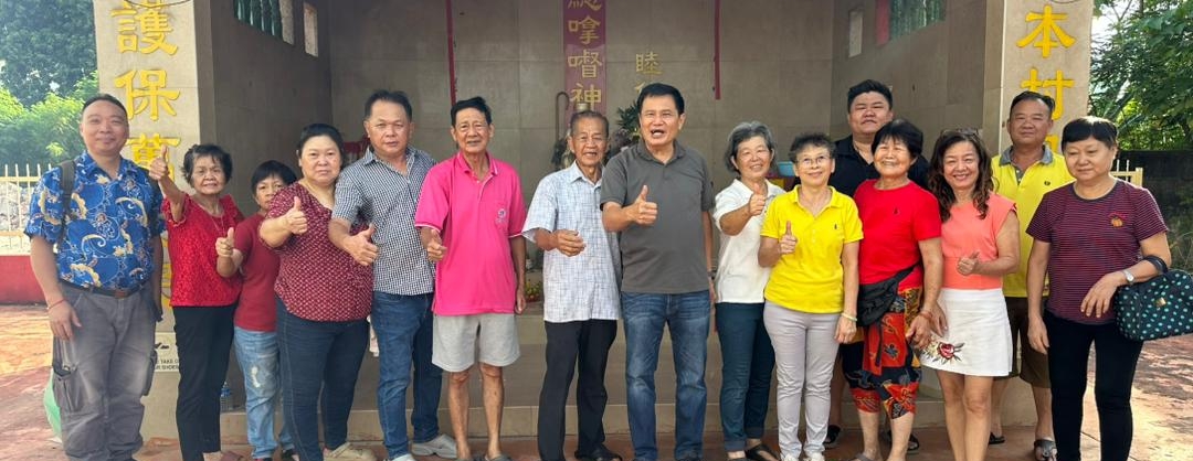 大都会-‎沙登新村总拿督庙周年纪念活动