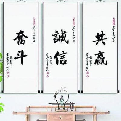 万挠三育华小校友会  下月1晚宴叙旧庆教师节