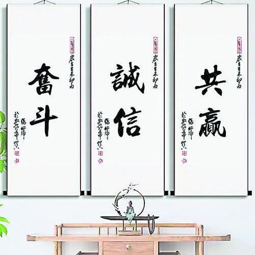 大都会-万挠三育华小校友会晚宴/1图