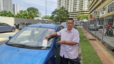 甲洞珍景1路住区开罚单  余保凭：隆市局不合理  