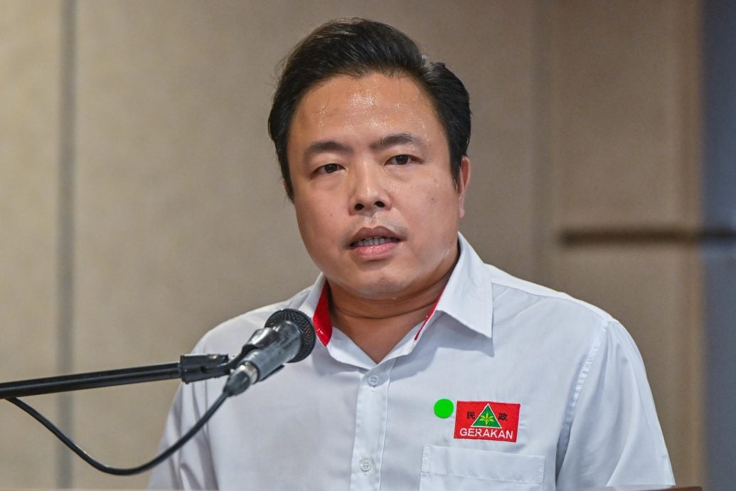 大都会-民政联邦直辖区大会