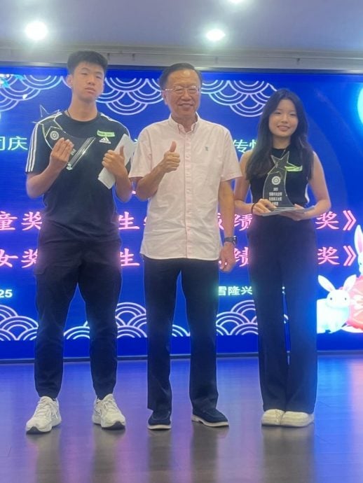 大都会-雪隆兴安会馆庆中秋颁发会员子女奖励金/2图