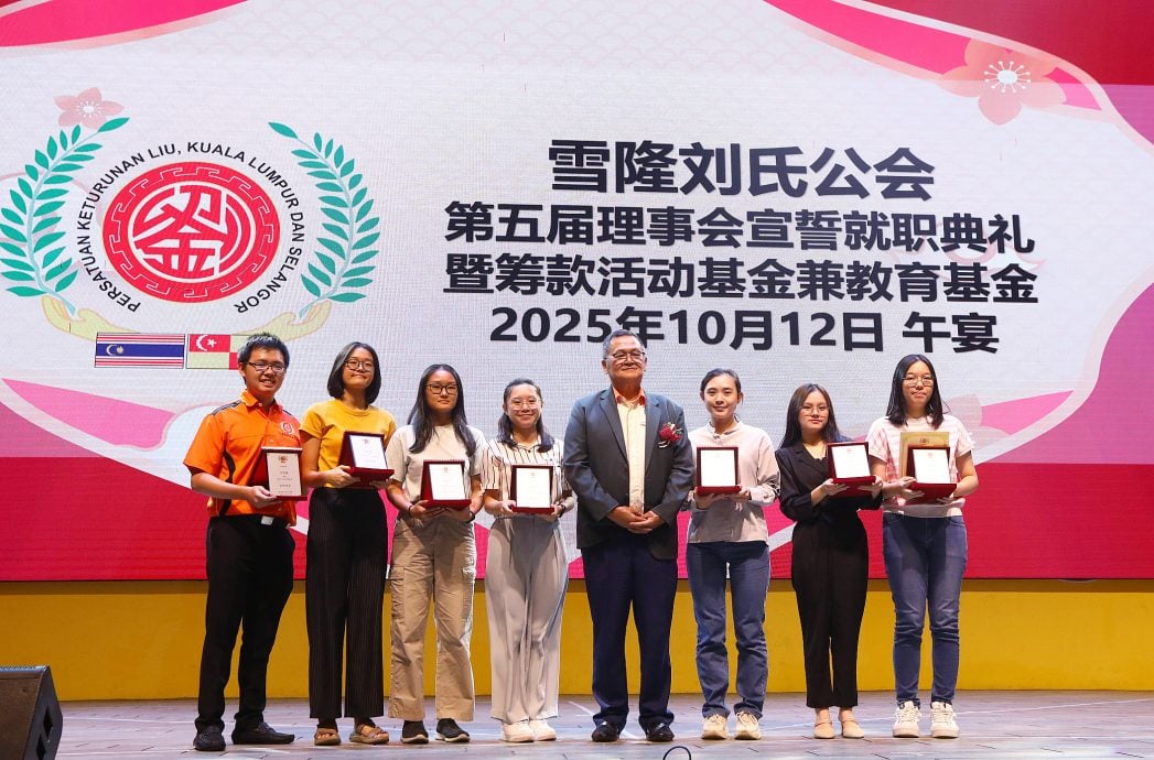 大都会-雪隆刘氏公会第5届理事宣誓就职午宴/7图